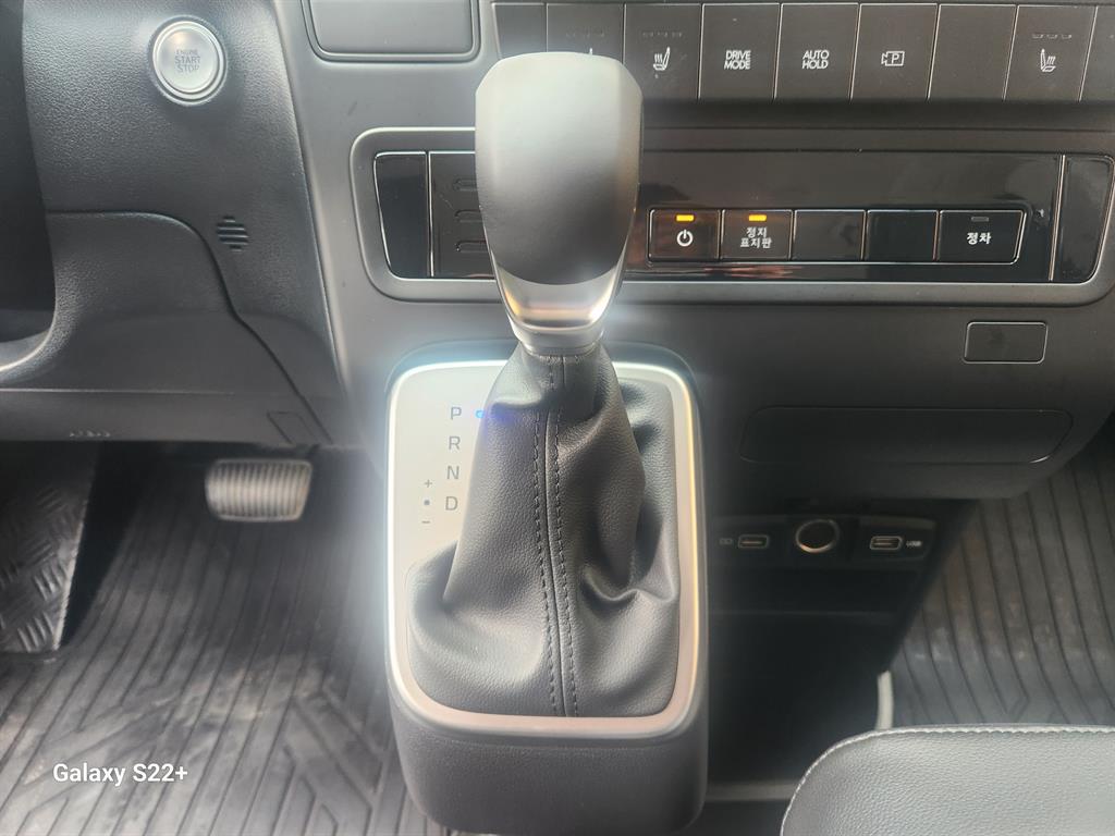 HYUNDAI Staria 2023 Amarillo - Importación desde Corea - HF Imports Iquique - Foto 14