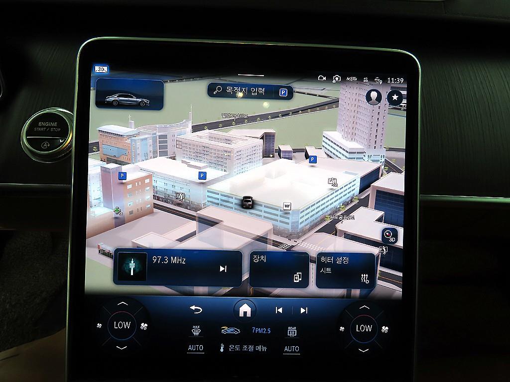 Mercedes Benz S Class 2022 - Importación desde Corea - HF Imports Iquique - Foto 15