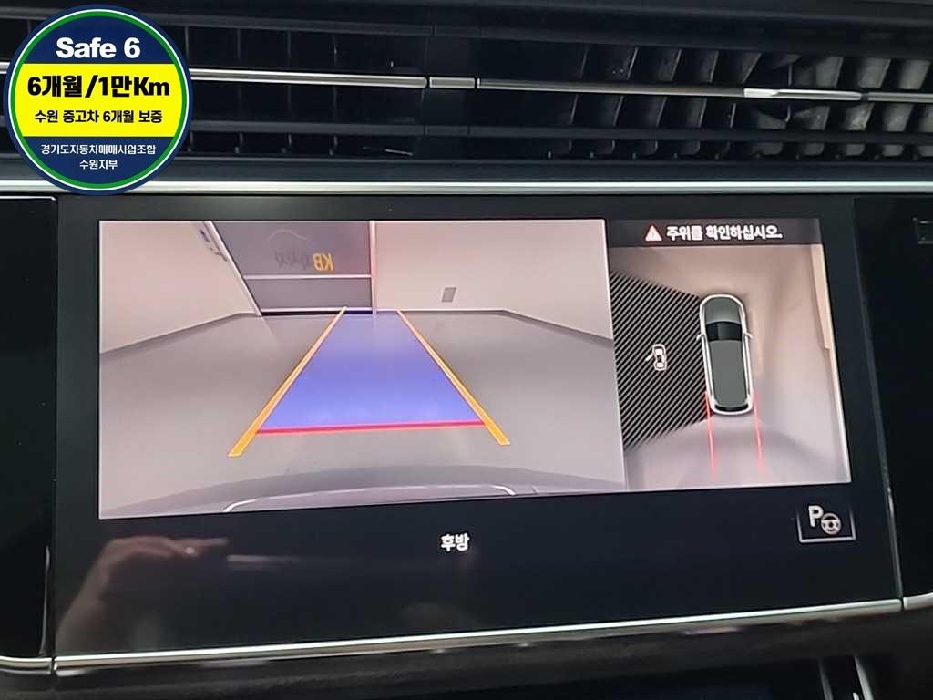 Audi Q7 2021 Gris - Importación desde Corea - HF Imports Iquique - Foto 16