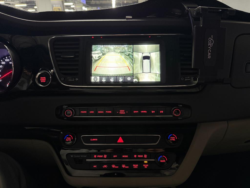 KIA Carnival 2016 Negro - Importación desde Corea - HF Imports Iquique - Foto 15