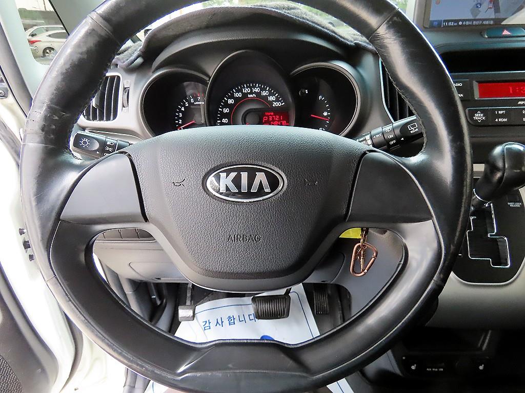 KIA Ray - Vista 8