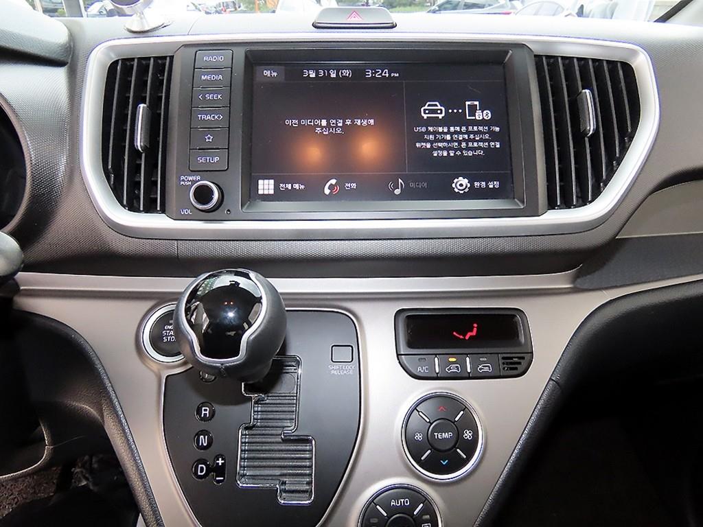 KIA Ray 2021 Blanco - Importación desde Corea - HF Imports Iquique - Foto 14