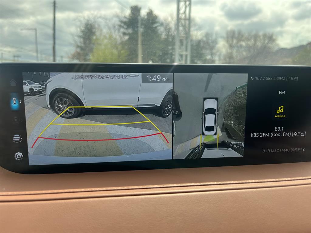 Genesis G80 2022 Blanco - Importación desde Corea - HF Imports Iquique - Foto 18