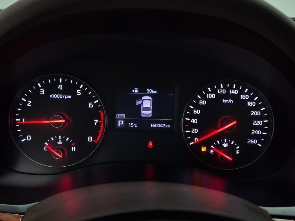 KIA K7 2016 Gris - Importación desde Corea - HF Imports Iquique - Foto 16