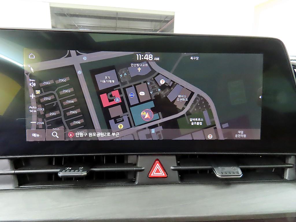 KIA Sportage 2022 - Importación desde Corea - HF Imports Iquique - Foto 14