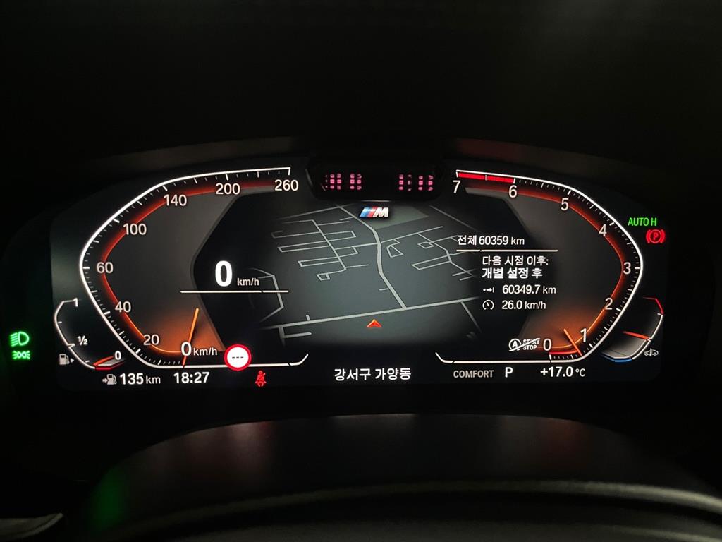 BMW 5 Series - Vista 8