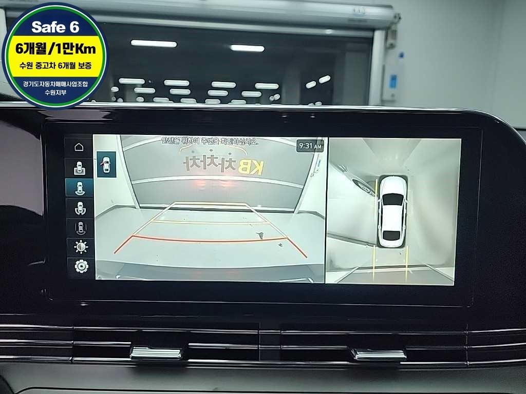 HYUNDAI Grandeur 2020 Negro - Importación desde Corea - HF Imports Iquique - Foto 17