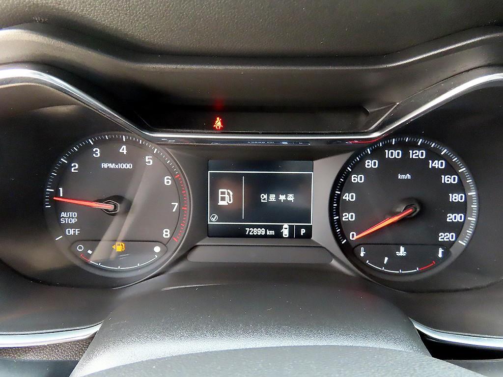 Chevrolet Trail Blazer - Vista 9