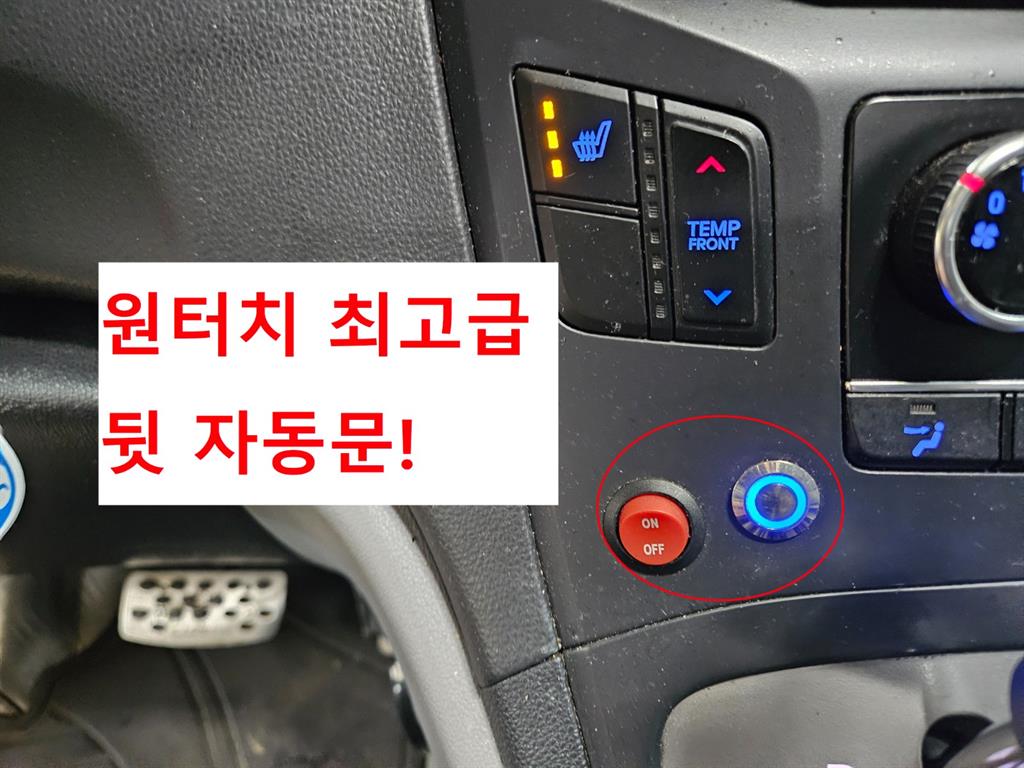 HYUNDAI Starex - Vista 10