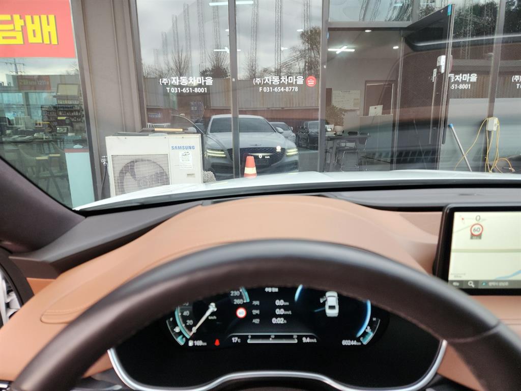 Genesis G80 2023 Blanco - Importación desde Corea - HF Imports Iquique - Foto 19