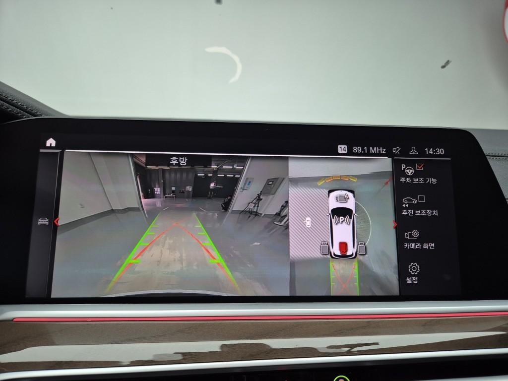 BMW X5 2021 Blanco - Importación desde Corea - HF Imports Iquique - Foto 15