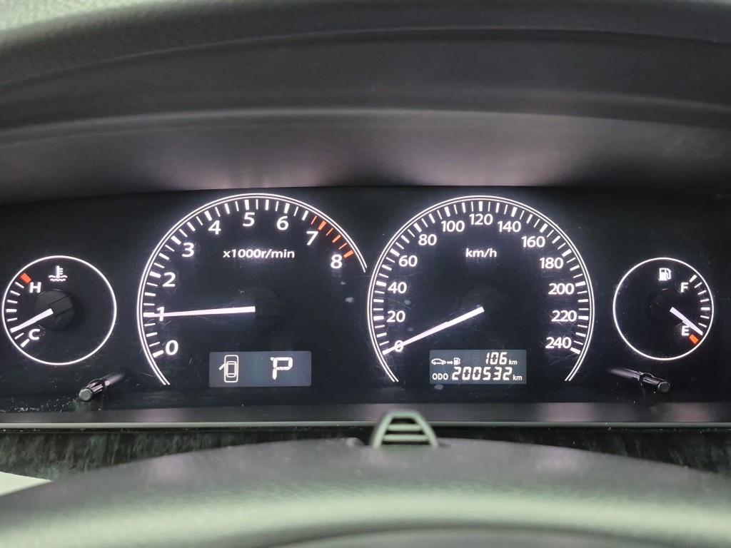 SAMSUNG SM7 - Vista 7