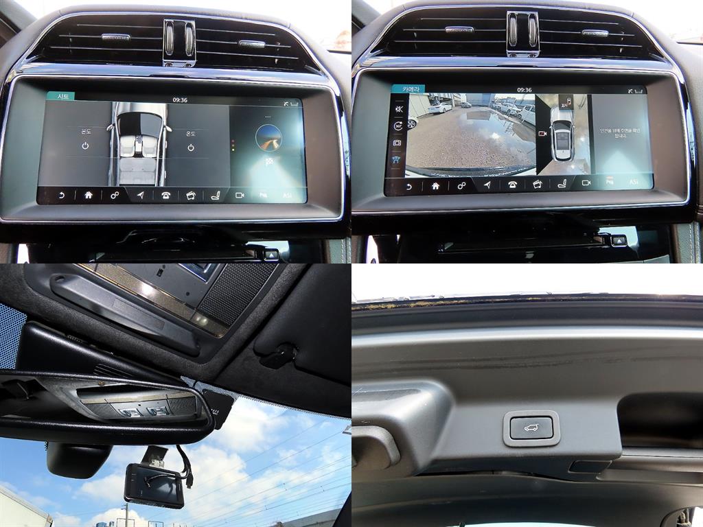 Jaguar F-PACE 2017 Negro - Importación desde Corea - HF Imports Iquique - Foto 18