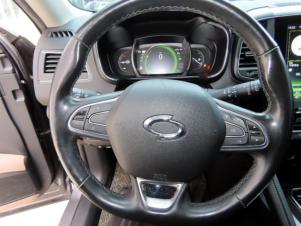 SAMSUNG QM6 - Vista 8