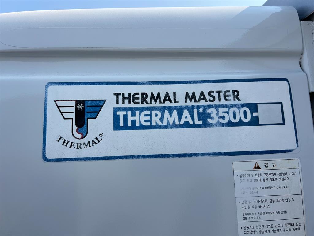 medium and large cargo truck - Vista 10