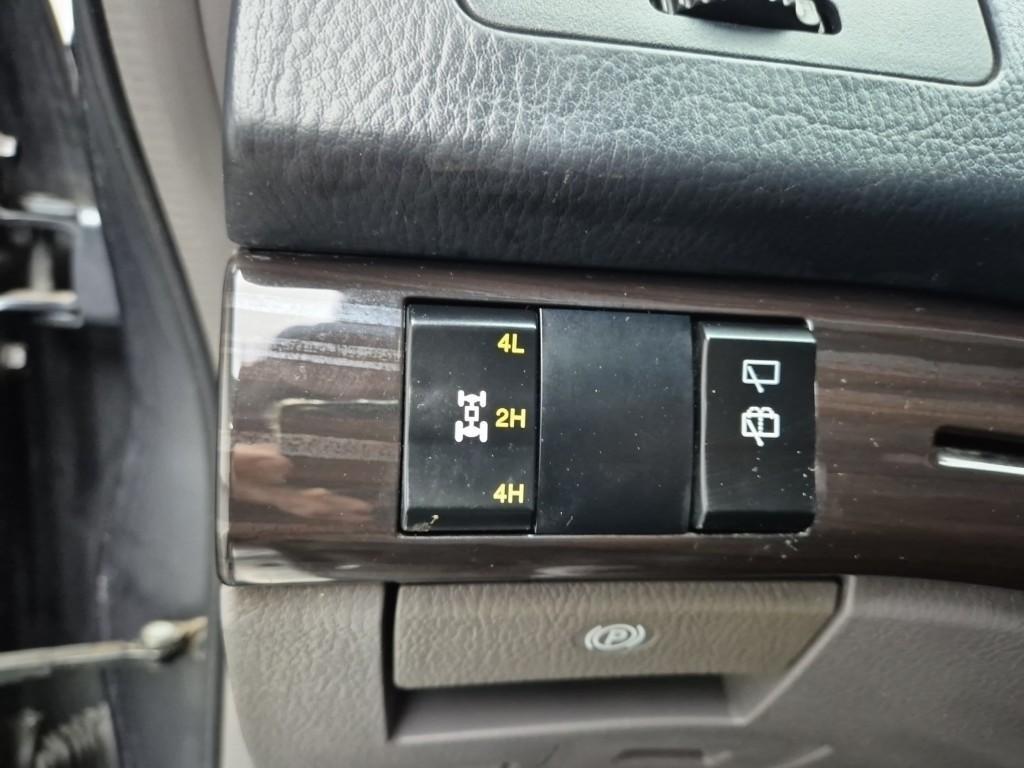 Ssangyong Korando - Vista 8