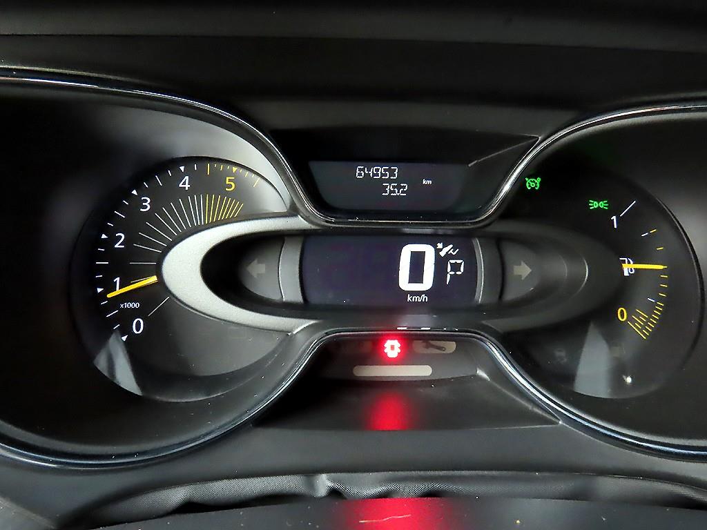 SAMSUNG QM3 - Vista 8