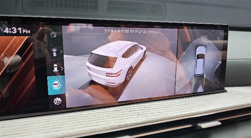 Genesis GV80 2024 Gris - Importación desde Corea - HF Imports Iquique - Foto 15