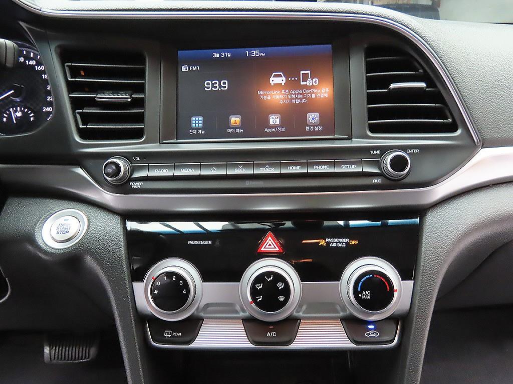 HYUNDAI Avante 2019 Azul - Importación desde Corea - HF Imports Iquique - Foto 13