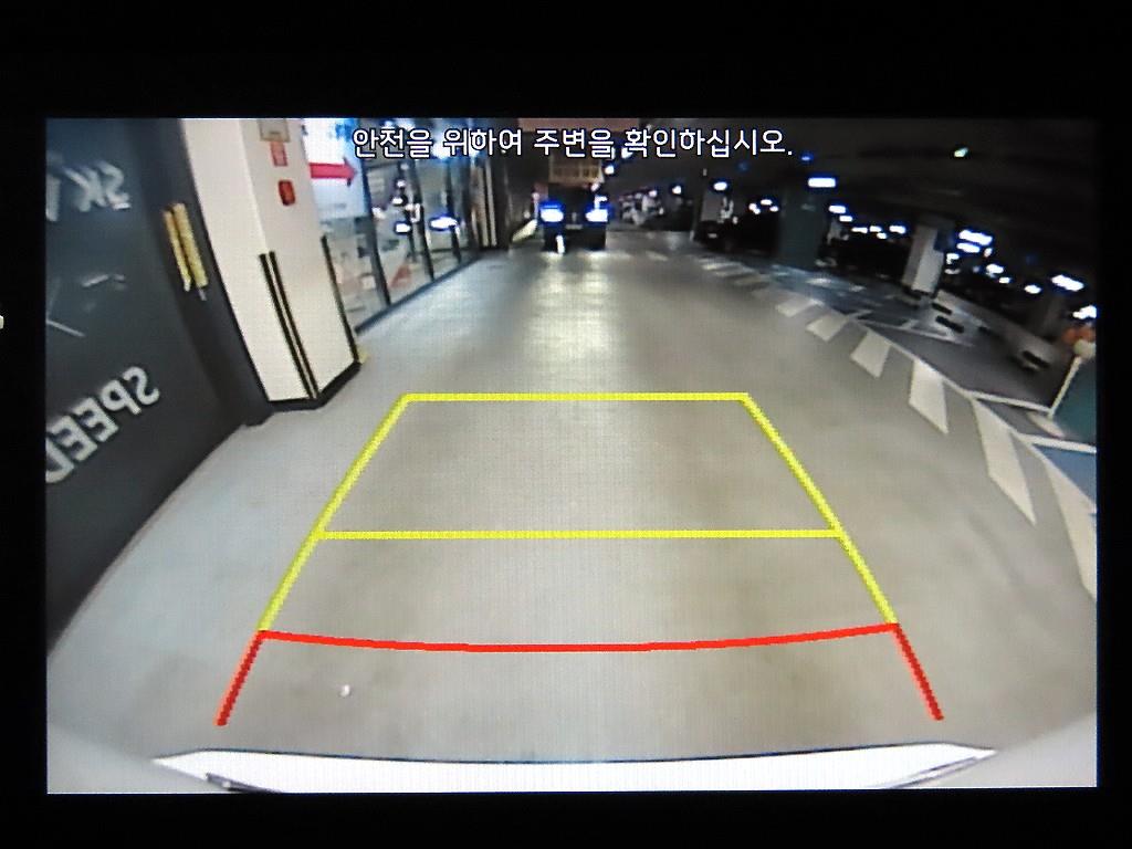 KIA Niro 2023 Blanco - Importación desde Corea - HF Imports Iquique - Foto 15