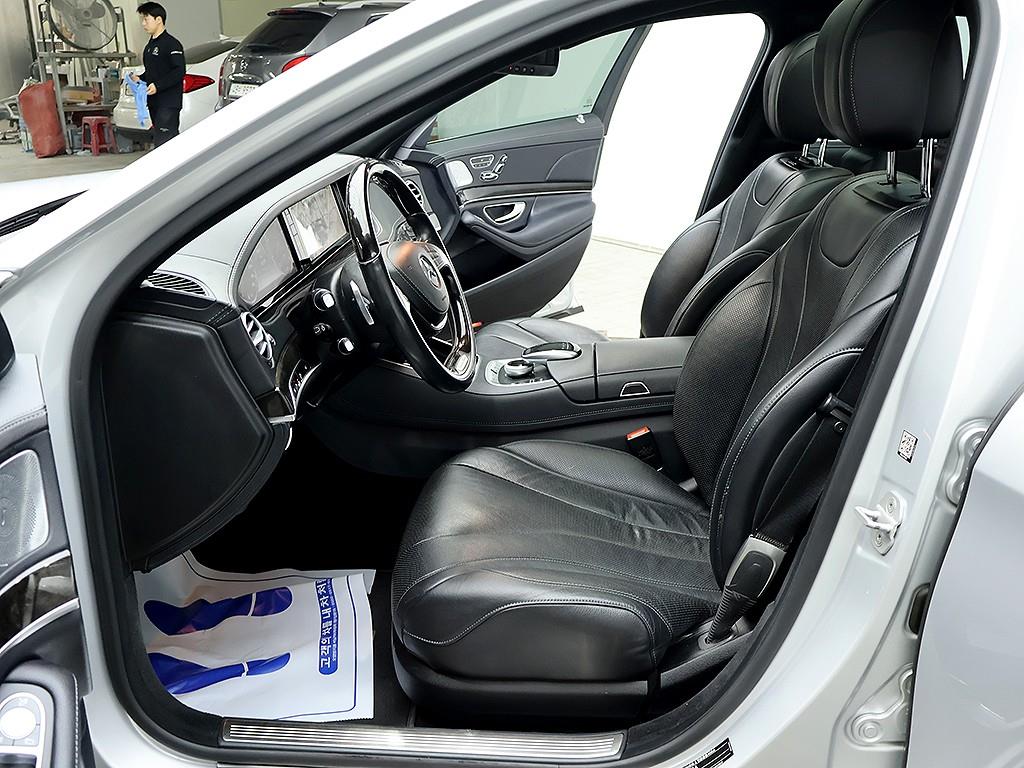 Mercedes Benz S Class 2015 Blanco - Importación desde Corea - HF Imports Iquique - Foto 11