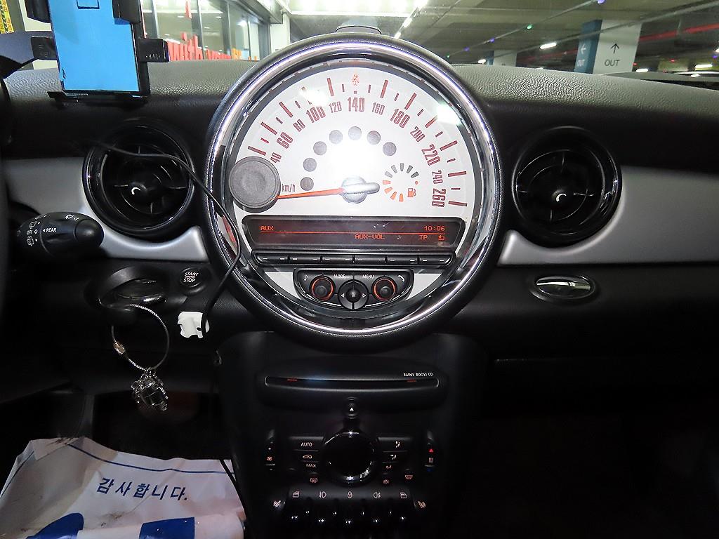 Mini Cooper - Vista 11