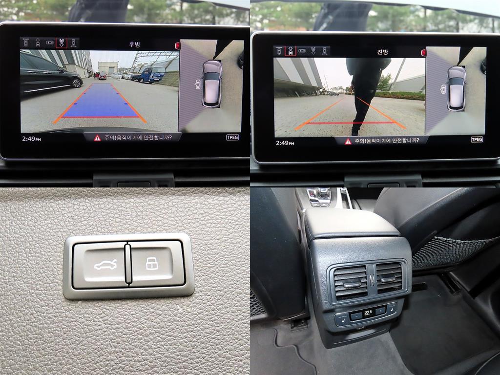 Audi Q5 2020 Gris - Importación desde Corea - HF Imports Iquique - Foto 18