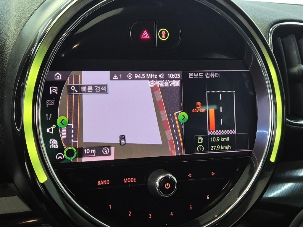 Mini Countryman 2021 skyblue - Importación desde Corea - HF Imports Iquique - Foto 14