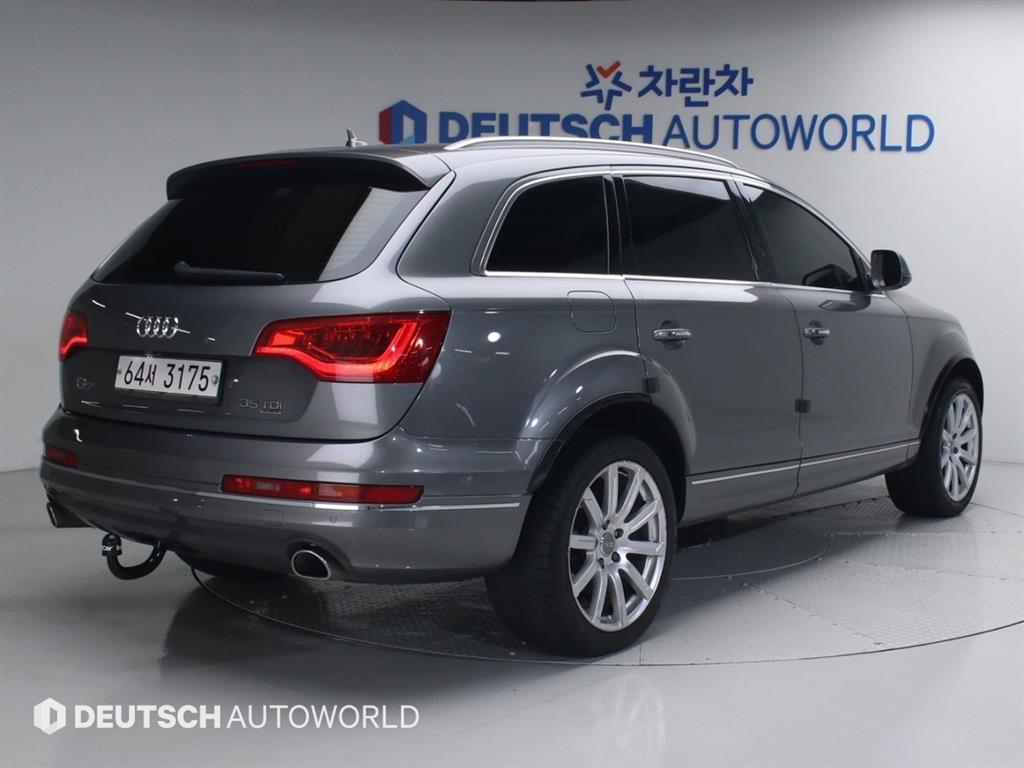 Audi Q7 2015 Gris - Importación desde Corea - HF Imports Iquique - Foto 20