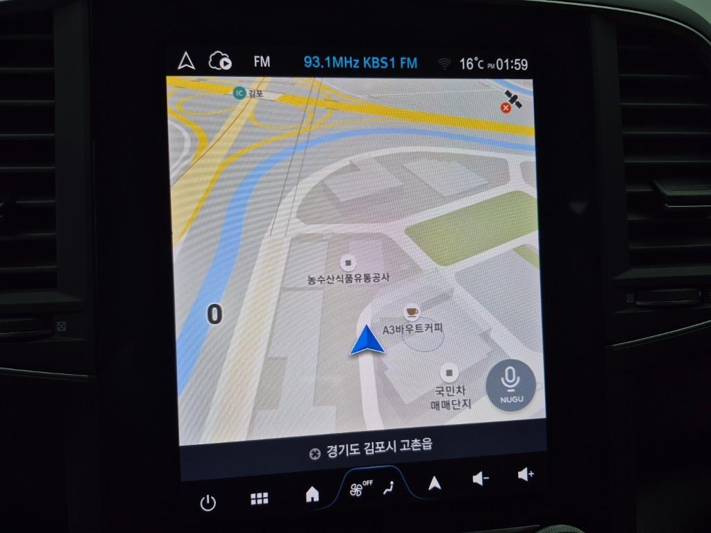 SAMSUNG QM6 2024 Plateado - Importación desde Corea - HF Imports Iquique - Foto 13