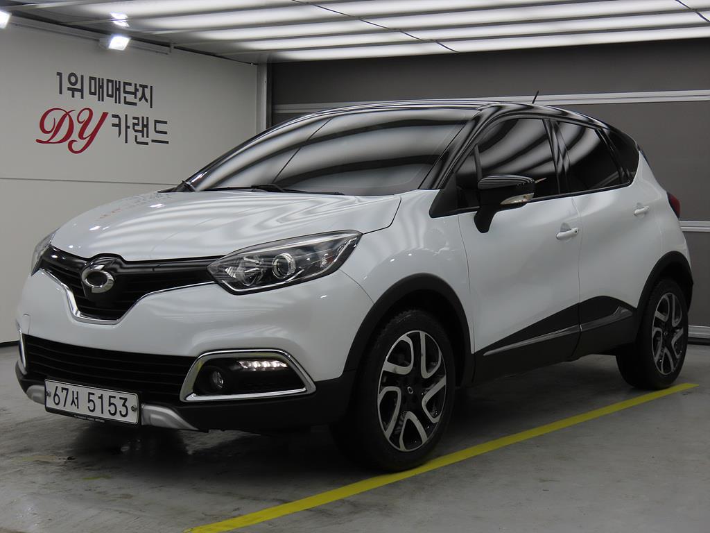 SAMSUNG QM3 2017 Blanco - Importación desde Corea - HF Imports Iquique - Foto 1