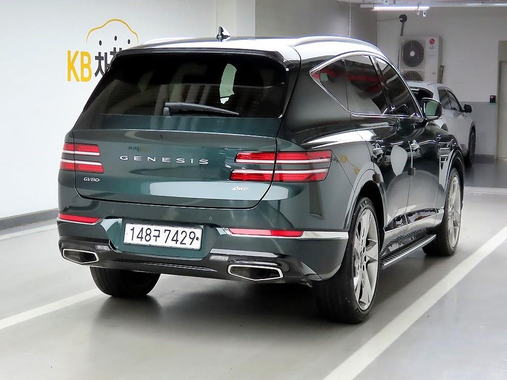 Genesis GV80 - Vista 4