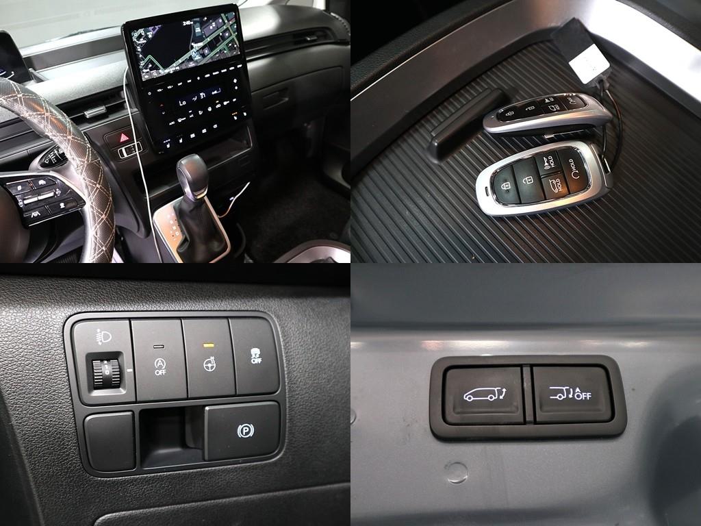 HYUNDAI Staria 2024 Gris - Importación desde Corea - HF Imports Iquique - Foto 20