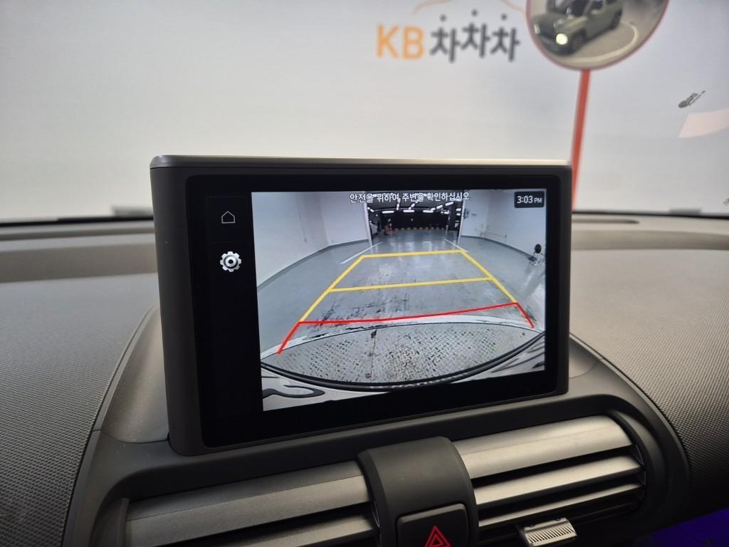 HYUNDAI Casper 2023 Verde - Importación desde Corea - HF Imports Iquique - Foto 15