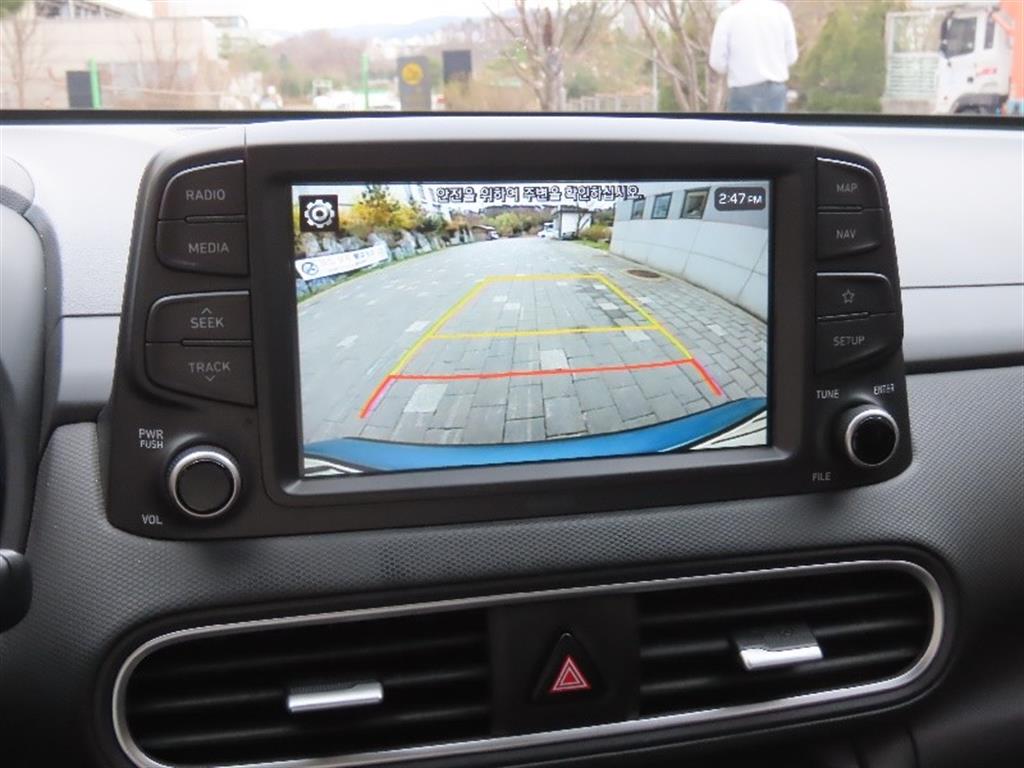 HYUNDAI Kona 2018 - Importación desde Corea - HF Imports Iquique - Foto 9