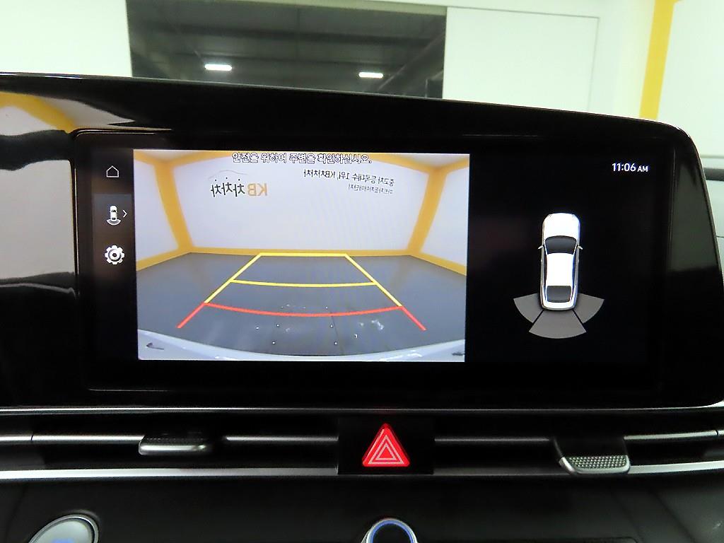 HYUNDAI Avante 2021 - Importación desde Corea - HF Imports Iquique - Foto 15