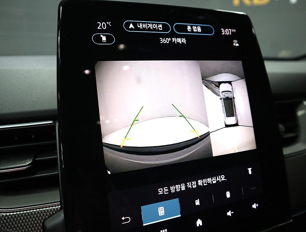 SAMSUNG Arkana 2025 Gris - Importación desde Corea - HF Imports Iquique - Foto 13