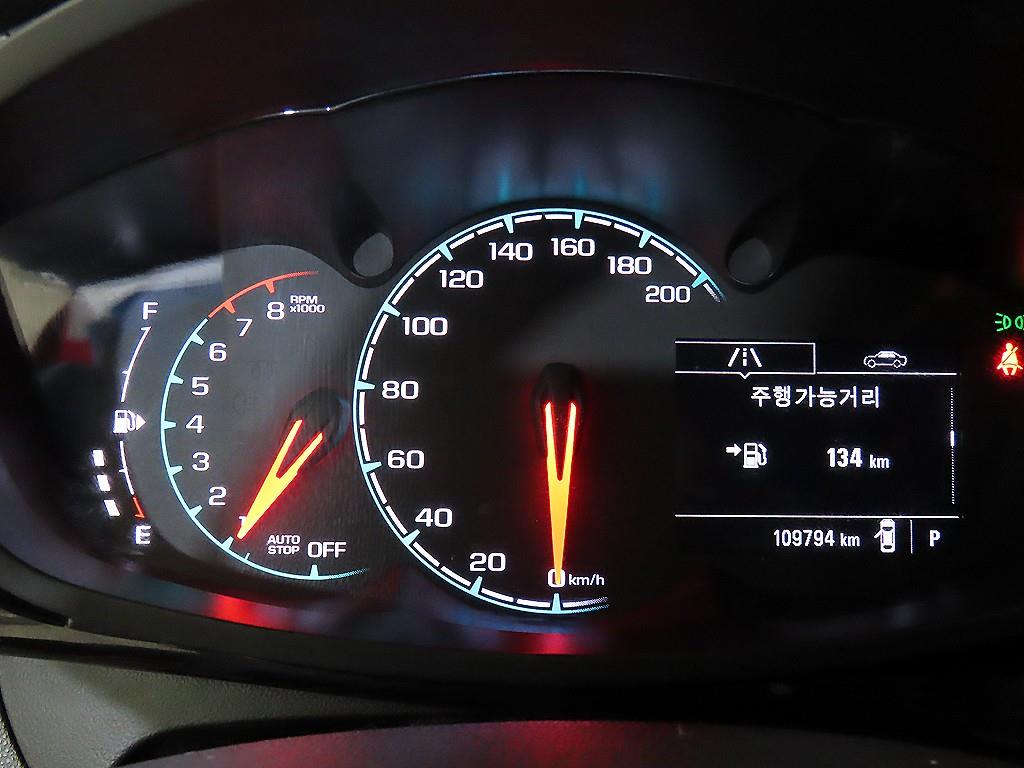 Chevrolet Spark - Vista 9