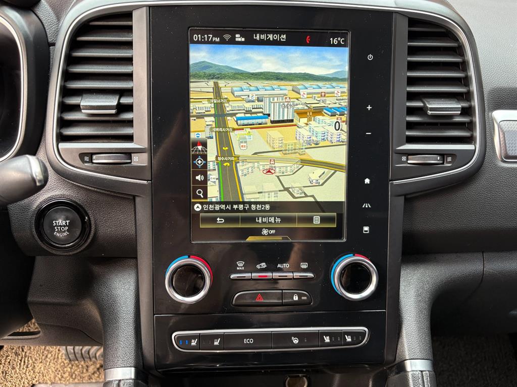 SAMSUNG QM6 2020 Gris - Importación desde Corea - HF Imports Iquique - Foto 14