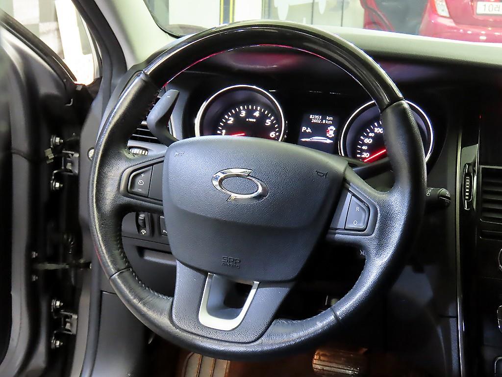 SAMSUNG SM7 - Vista 8