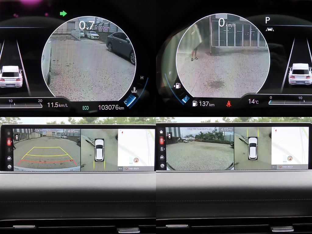 Genesis GV80 2020 Blanco - Importación desde Corea - HF Imports Iquique - Foto 17