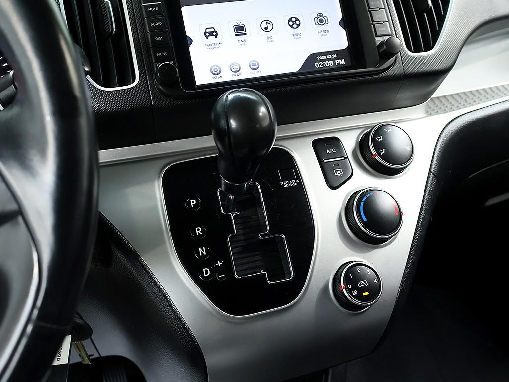 KIA Ray 2016 Blanco - Importación desde Corea - HF Imports Iquique - Foto 10