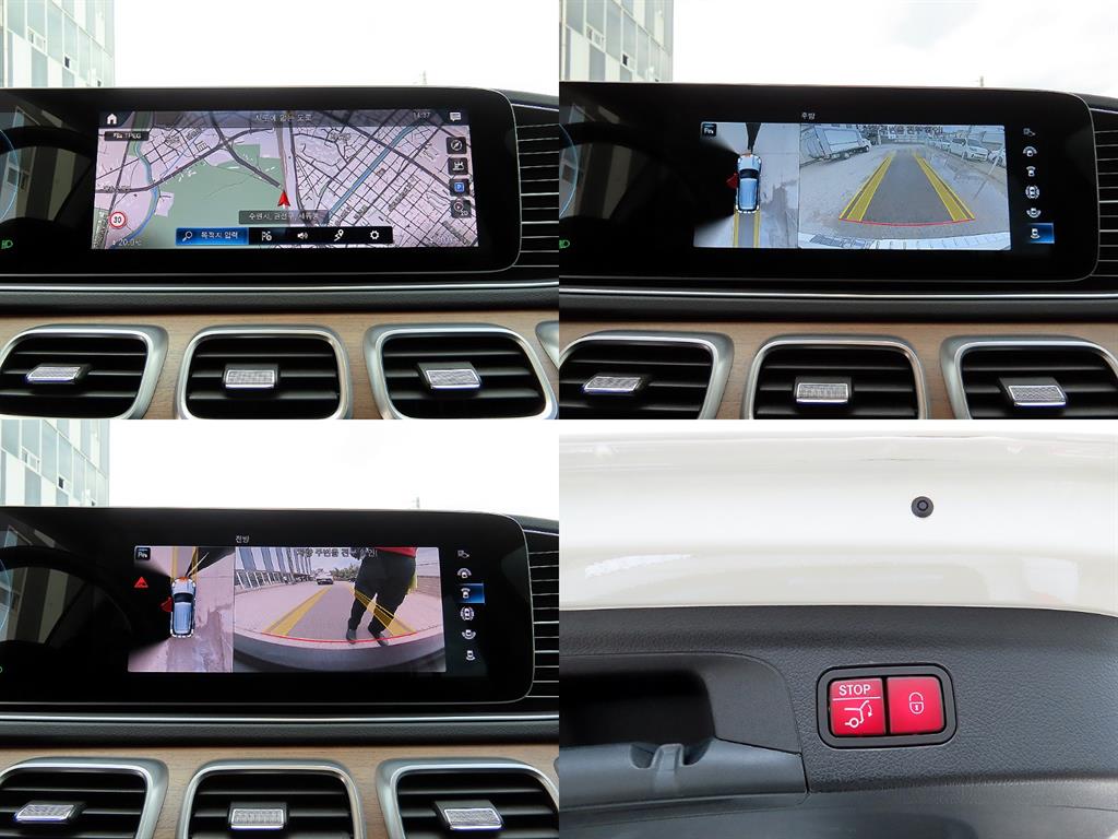 Mercedes Benz GLE Class 2021 - Importación desde Corea - HF Imports Iquique - Foto 18