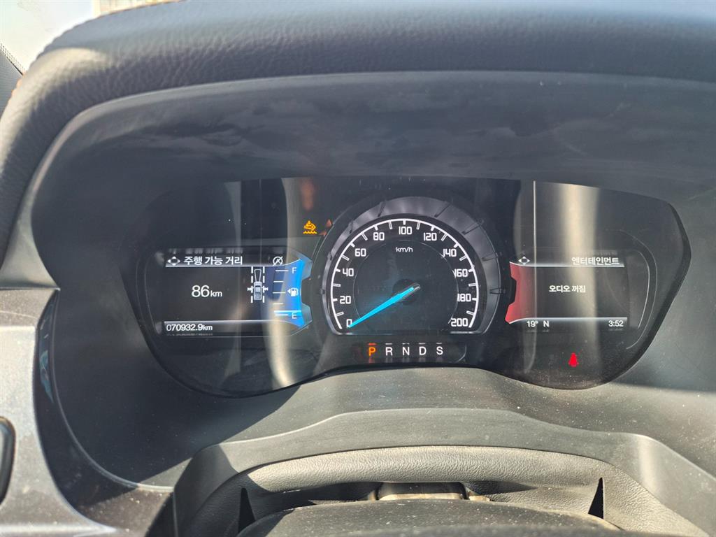 Ford Ranger - Vista 6