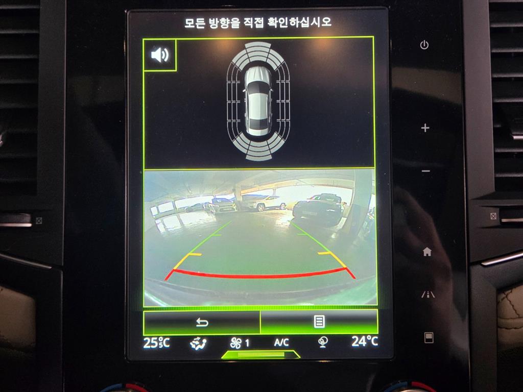 SAMSUNG SM6 - Vista 12