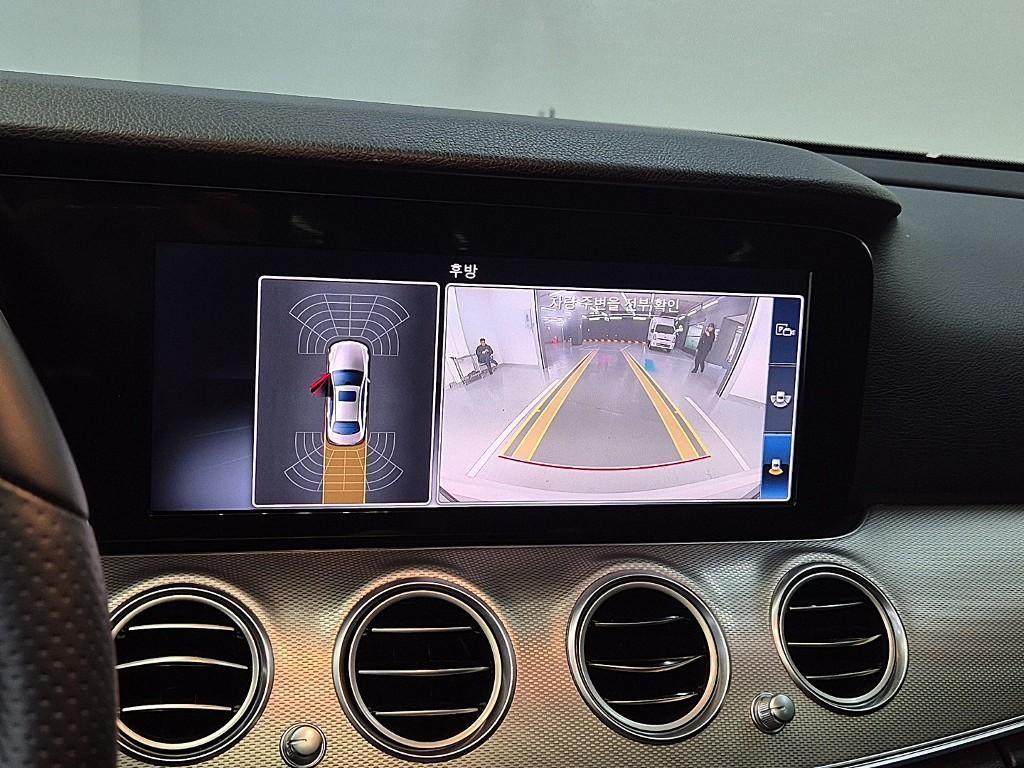 Mercedes Benz E class 2018 Blanco - Importación desde Corea - HF Imports Iquique - Foto 15