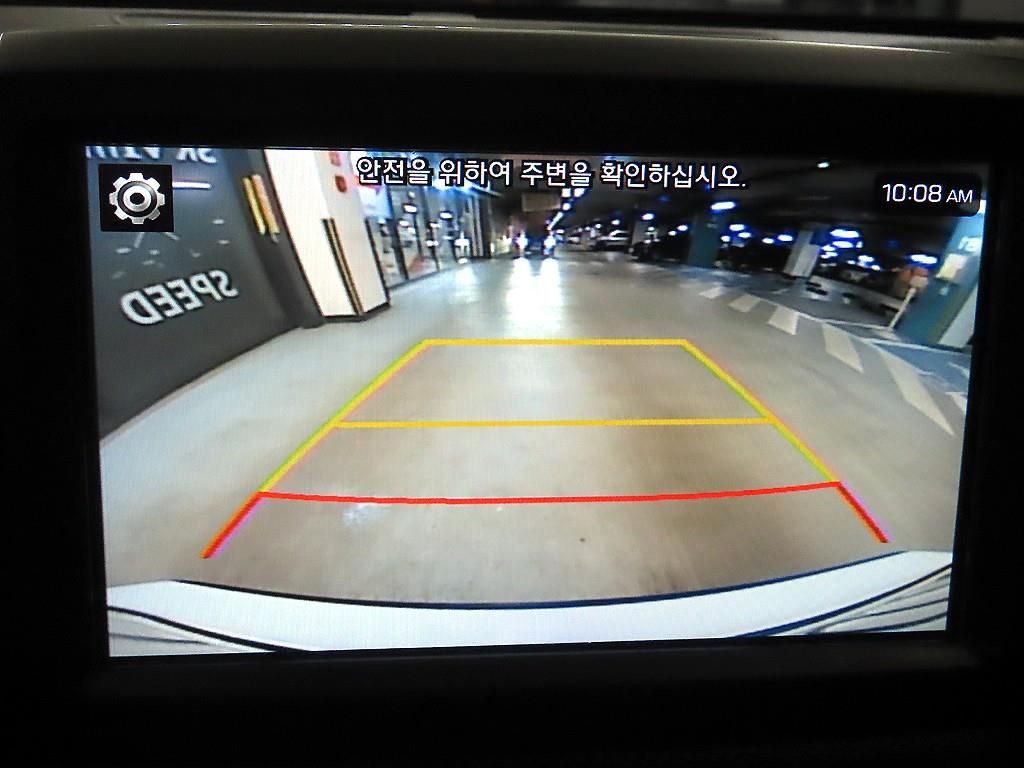 HYUNDAI Kona 2018 - Importación desde Corea - HF Imports Iquique - Foto 16