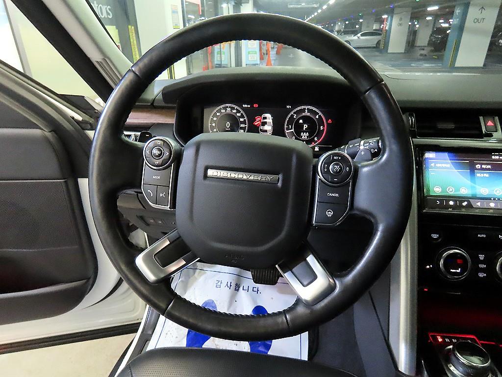 Land Rover Discovery - Vista 8