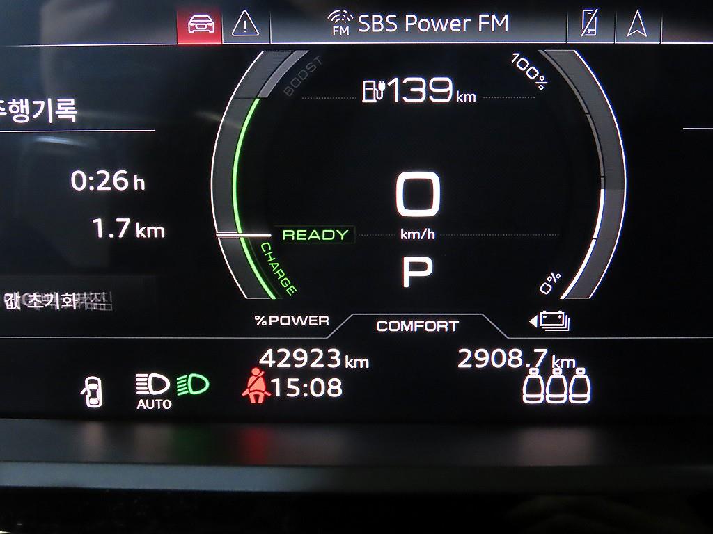 Audi e-Tron - Vista 9