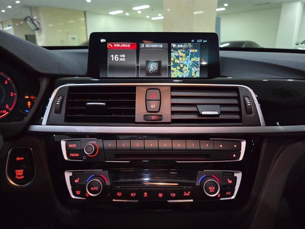 BMW Gran Turismo - Vista 12